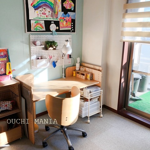 kids space511