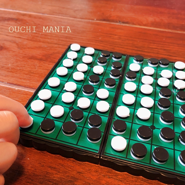 100均 ちょっとしたスキマ時間に コンパクトなボードゲーム おうちマニア Powered By ライブドアブログ