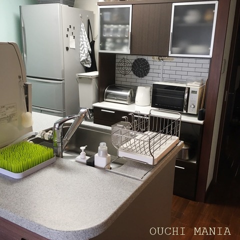 kitchin205