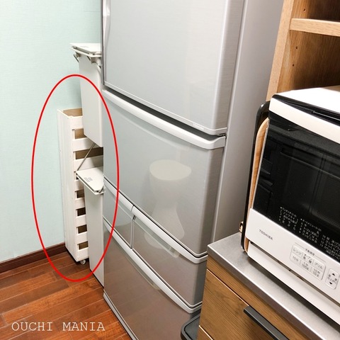 kitchin1181