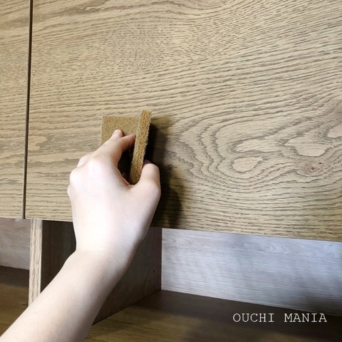 kitchin1216