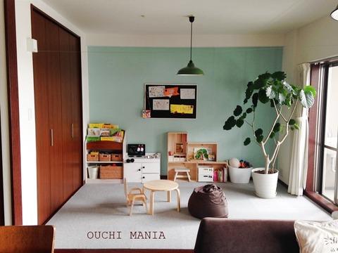 kids space63