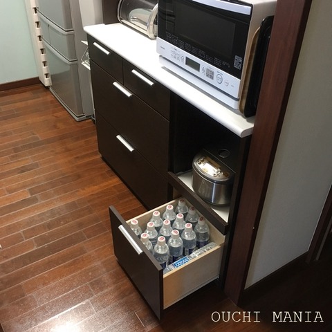 kitchin469
