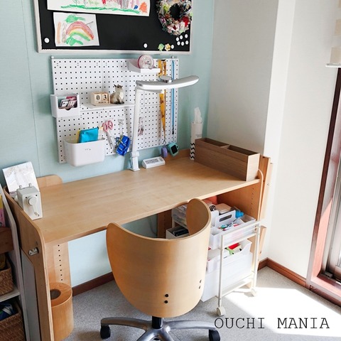 kids space619