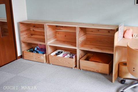 kids space437