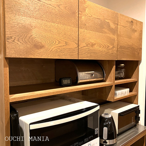 kitchin1465