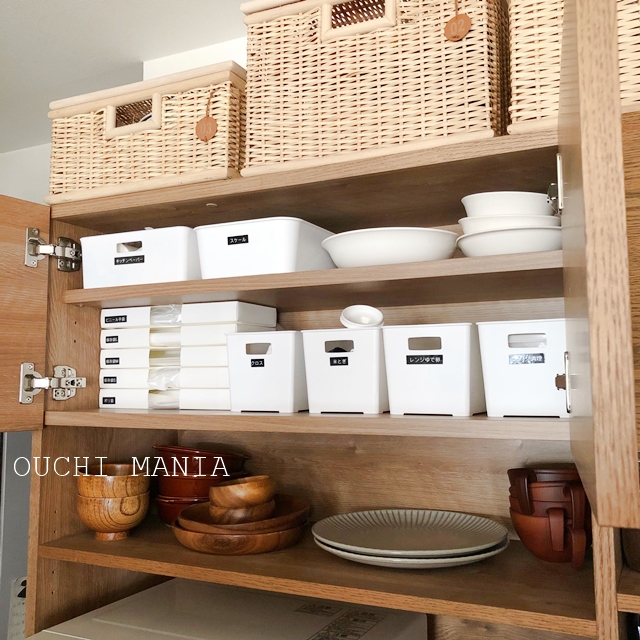 2 13の地震直後 食器棚収納の緊急見直し おうちマニア Powered By ライブドアブログ