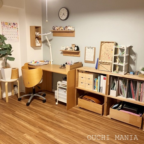 kids space831
