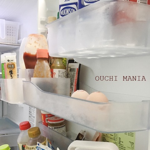kitchin687