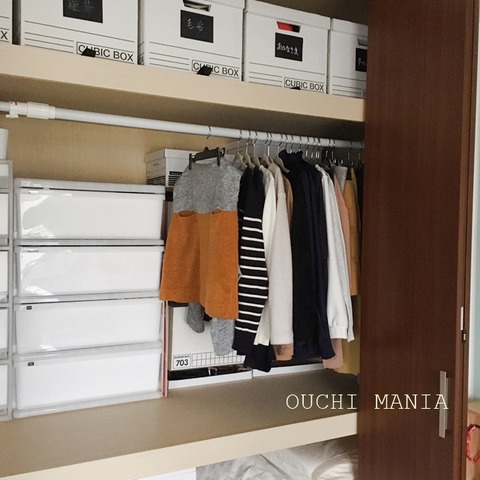 kids space397