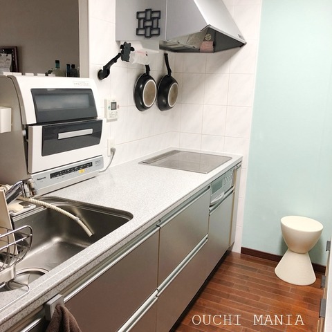 kitchin1071