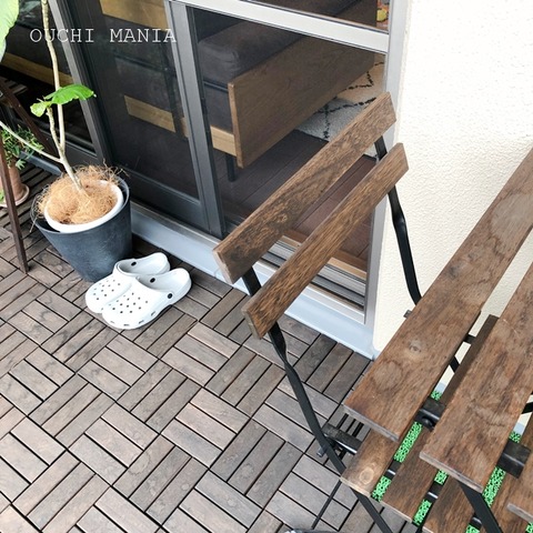 balcony292