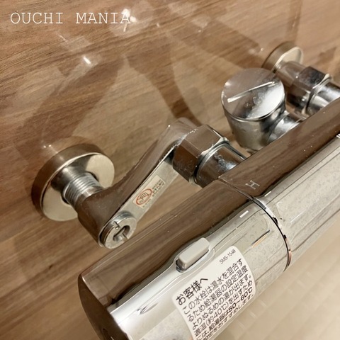 other4094