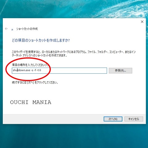 other2986