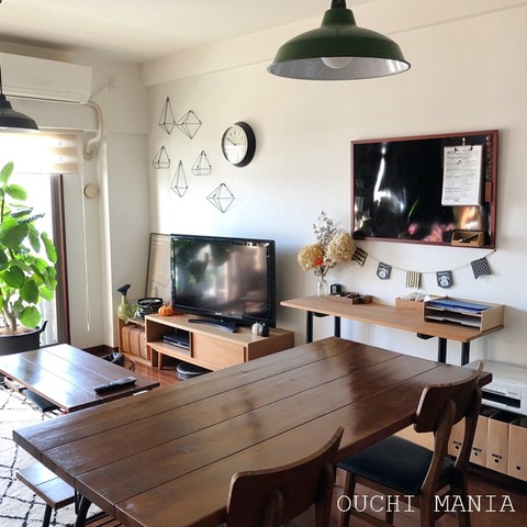 dining654