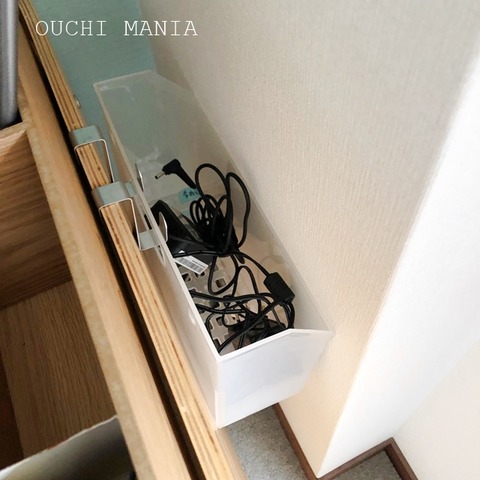 kids space647
