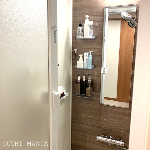 bathroom172