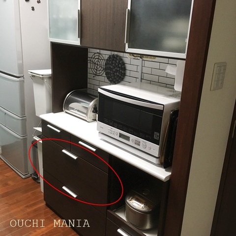 kitchin390