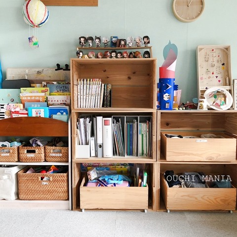 kids space784