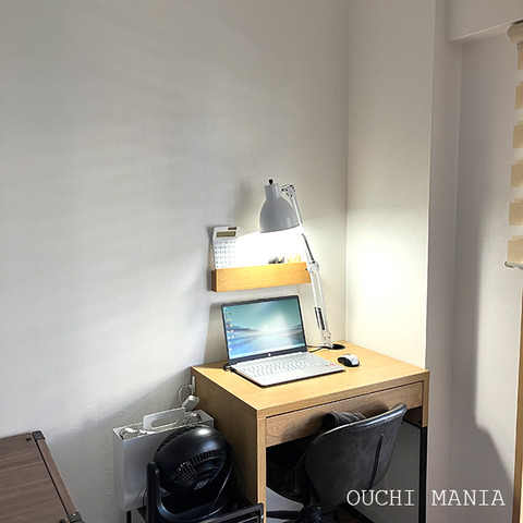 otherroom117