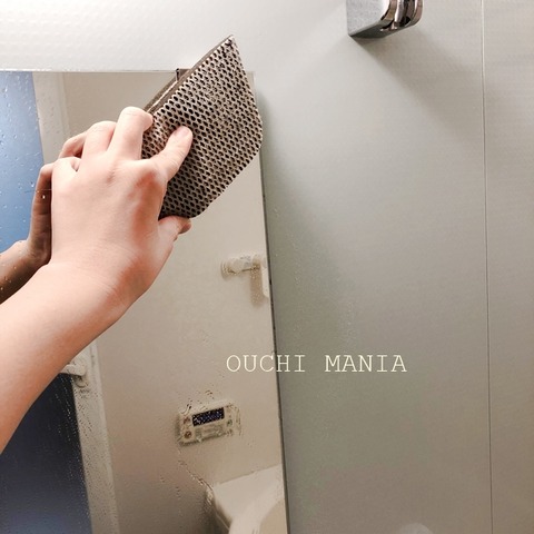 bathroom78