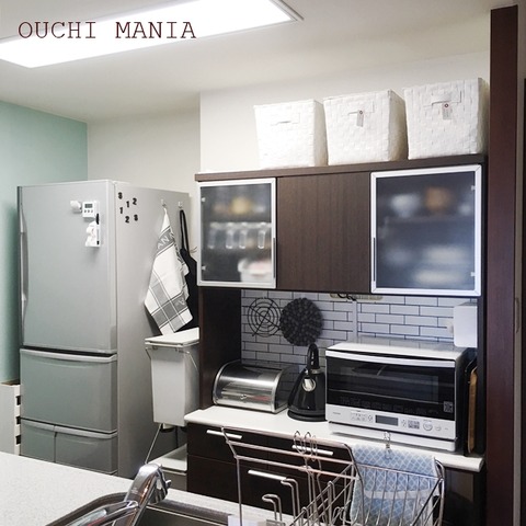 kitchin704