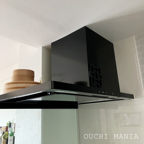 kitchin1374