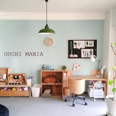 kids space425