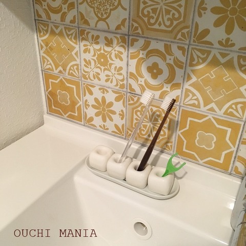 washroom147
