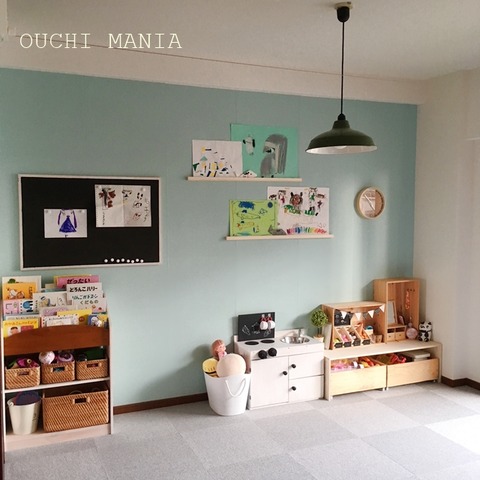 kids space291