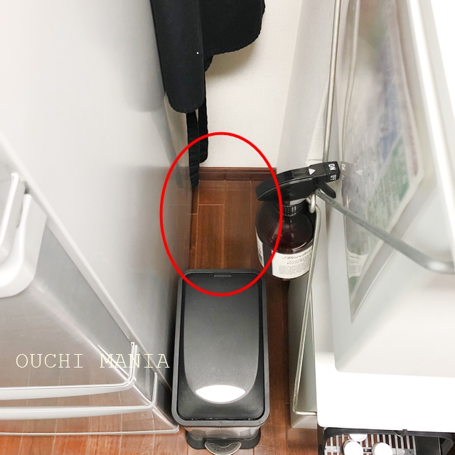 無印アイテムを使って 飲み物のストック置場を作りました おうちマニア Powered By ライブドアブログ