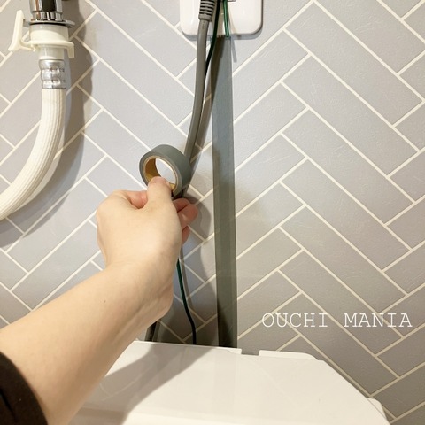 washroom707
