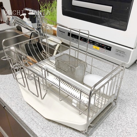 kitchin1060