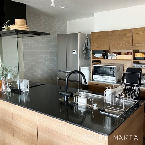 kitchin1381