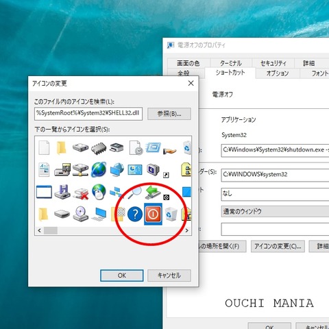 other2991