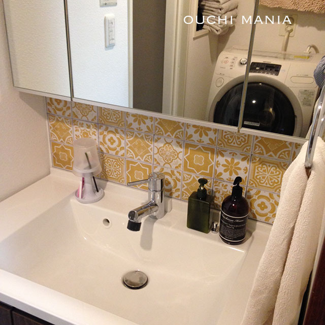 washroom71.jpg