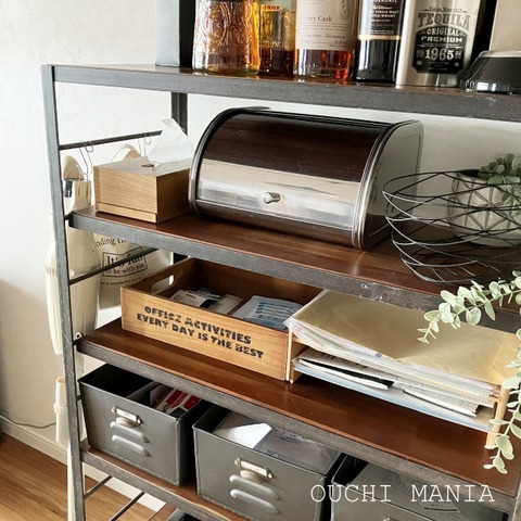 dining930