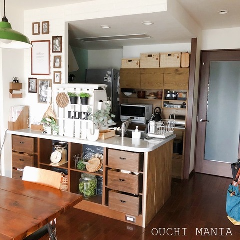 kitchin1156