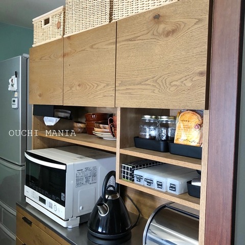 kitchin1212