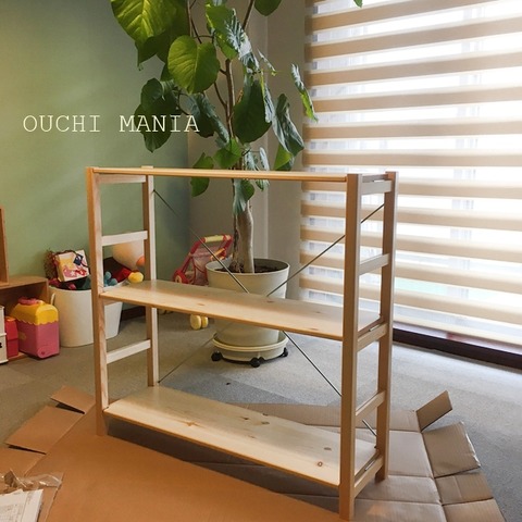 kids space164