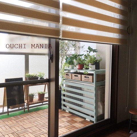 balcony80