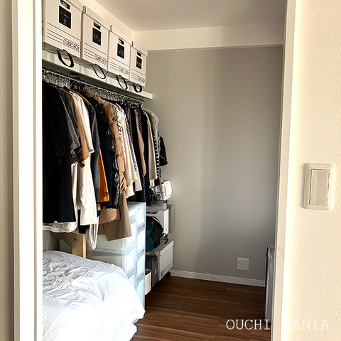 otherroom145