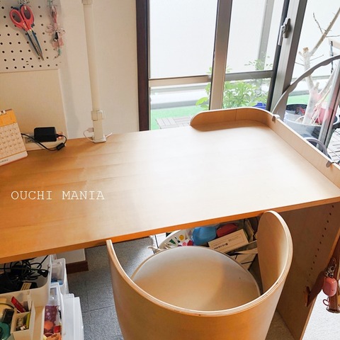 kids space797