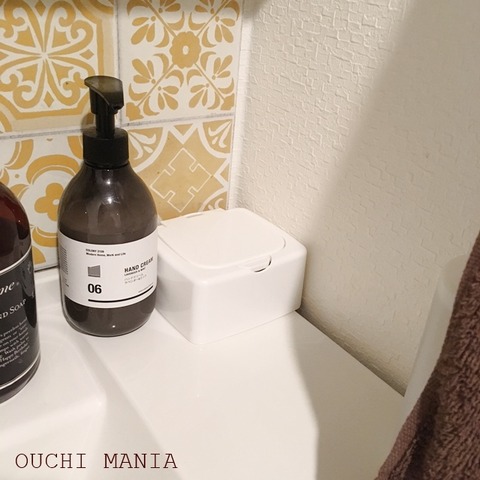washroom184