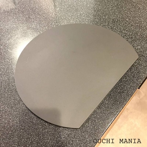 kitchin1457