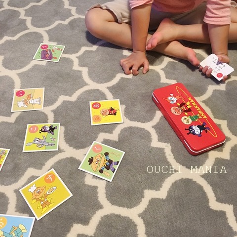 kids space111