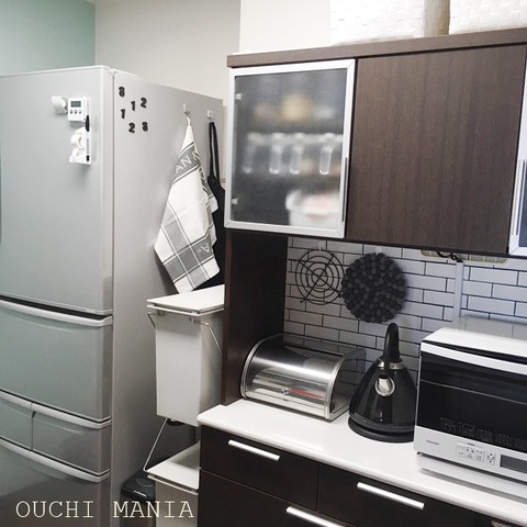 kitchin705