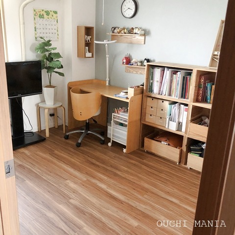 kids space830