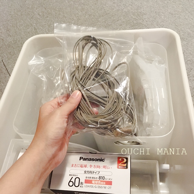 使いたい時すぐに取り出せる ケーブル類の収納 おうちマニア Powered By ライブドアブログ