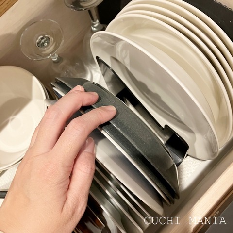 kitchin1404